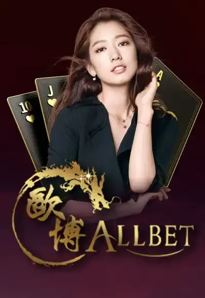 casino3